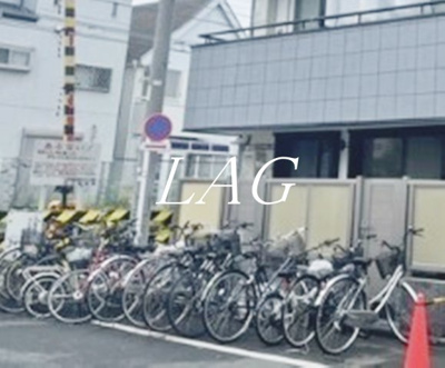 【その他】 | シャンテ十条仲原