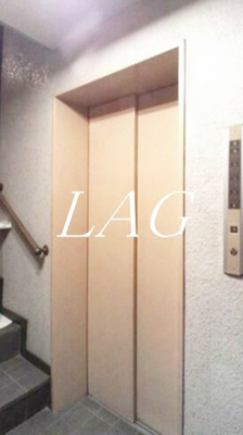 【その他】 | 千駄木ベガハウスミタケビル