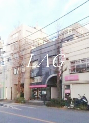 【外観】 | 千駄木ベガハウスミタケビル | 外観です。