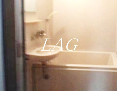 【洗面所】 | 千駄木ベガハウスミタケビル | 洗面台です。