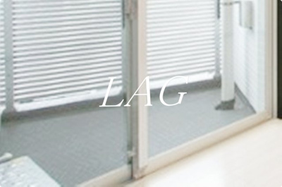 【バルコニー】 | ＡＸＡＳ高田馬場 | バルコニーです。