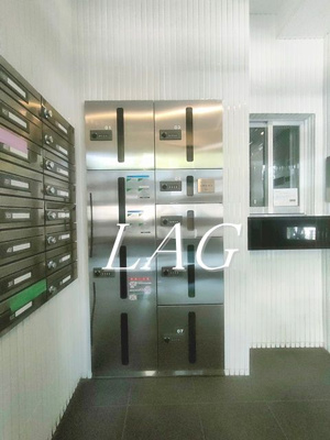 【その他共用部分】 | ＡＸＡＳ高田馬場 | 宅配ボックスです。