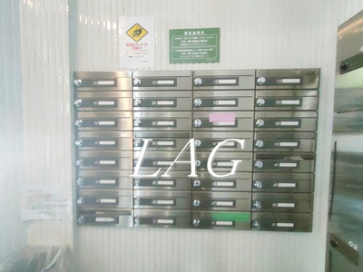 【その他】 | ＡＸＡＳ高田馬場