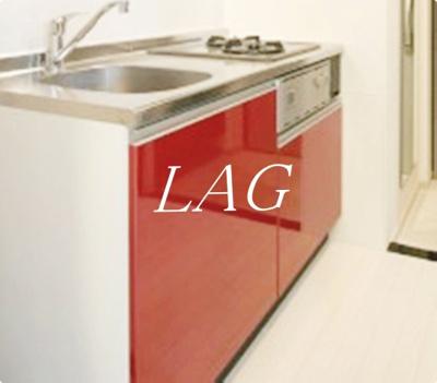 【キッチン】 | ＡＸＡＳ高田馬場 | キッチンです。