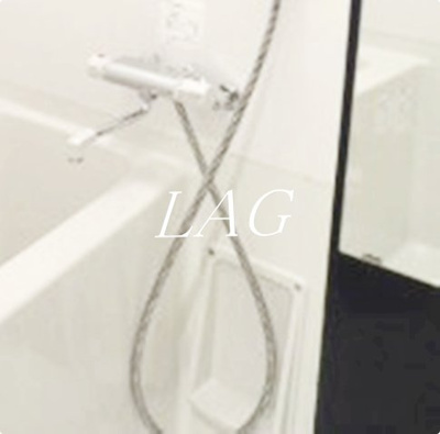 【浴室】 | ＡＸＡＳ高田馬場 | お風呂です。