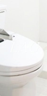 【トイレ】 | ＡＸＡＳ高田馬場 | トイレです。