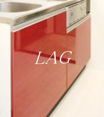 【収納】 | ＡＸＡＳ高田馬場 | キッチン下収納です。