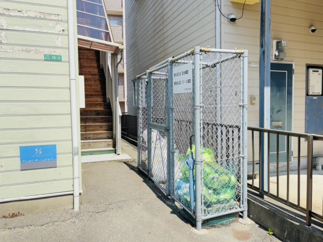 コスモパークのその他共用部分|別号数タイプ