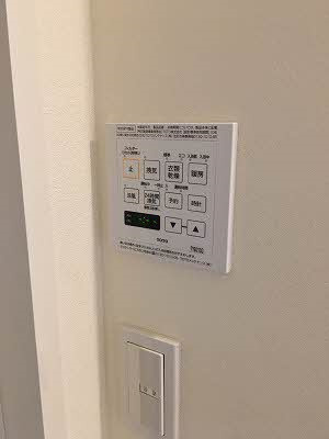 シャーメゾン ヒルズ Ⅲ棟の設備