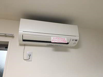 シャーメゾン ヒルズ Ⅲ棟の設備