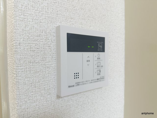 コンフォートマンション　仲介手数料無料の内装