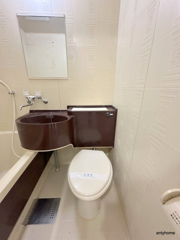 コンフォートマンション　仲介手数料無料のトイレ