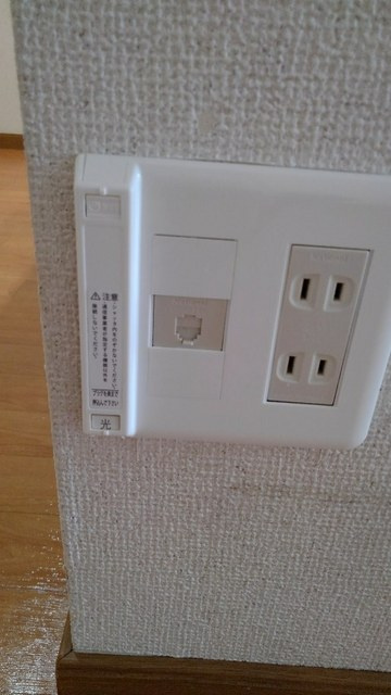 ハイム高岡　Ⅲの設備|その他