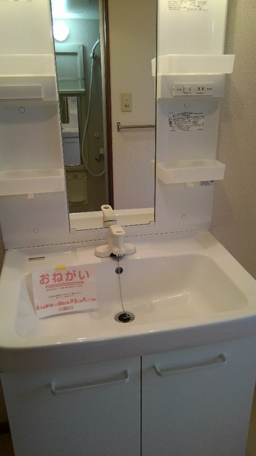 ハイム高岡　Ⅲの洗面所|洗面所