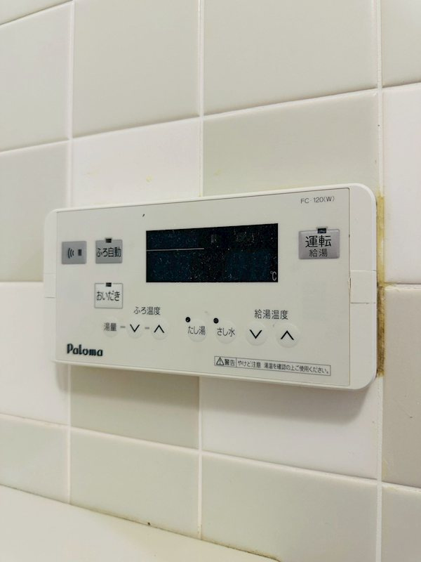 ヴェルビュ新屋敷東の設備