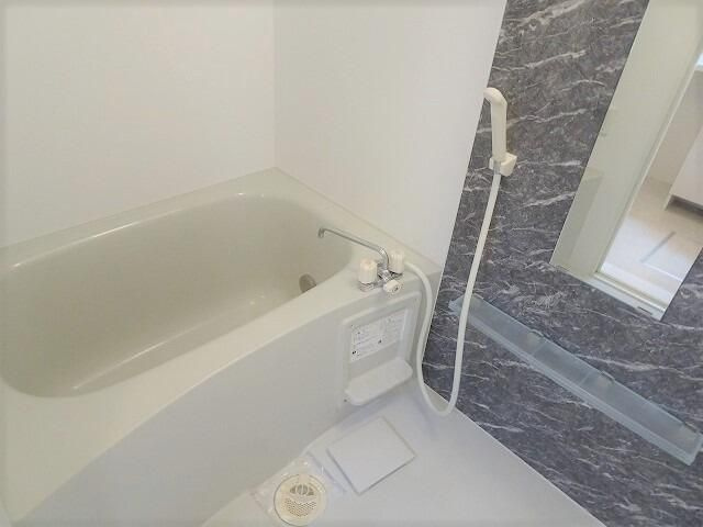 【風呂】