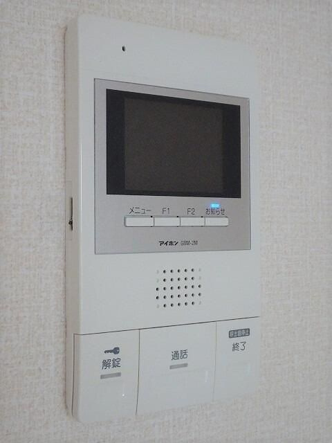 【その他】