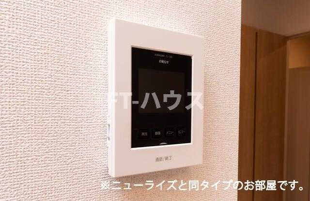 グリーンスターあさま台の設備