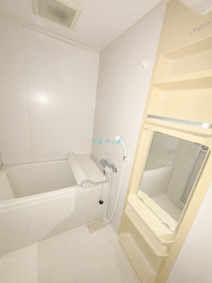 【浴室】 | プラティーク本所吾妻橋 | 浴室