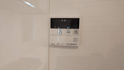 【展望】 | 片縄北7丁目貸家 