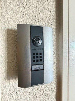 【セキュリティ】 | MITSUIマンション