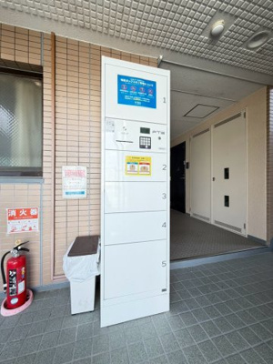 【その他共用部分】 | MITSUIマンション