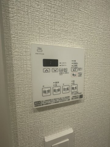 【その他】グランパセオ清澄白河Ⅱ