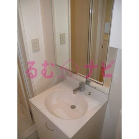 【洗面所】 | ガーラ大橋～オオハシ～