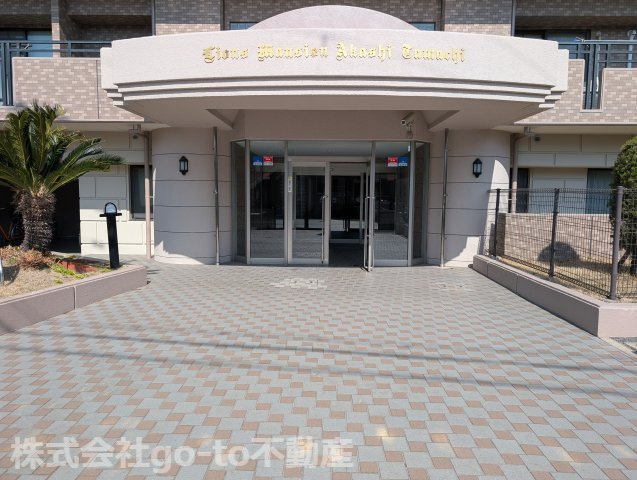 【エントランス】 | ライオンズマンション明石田町