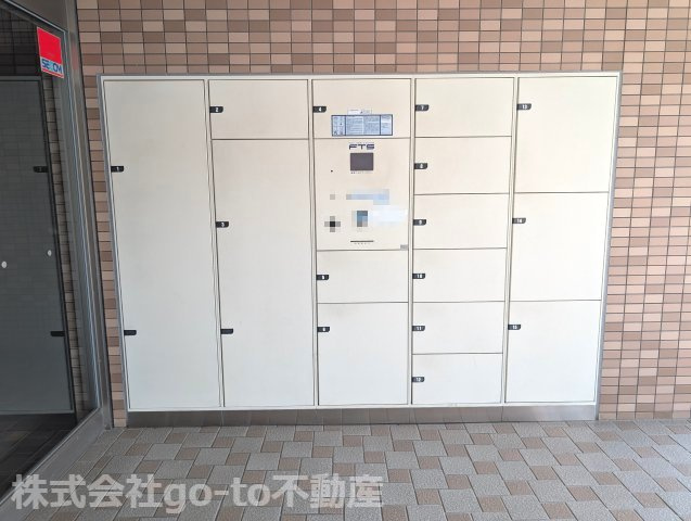 【設備】 | ライオンズマンション明石田町