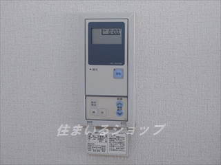 フレグランス９１７のその他|給湯リモコン