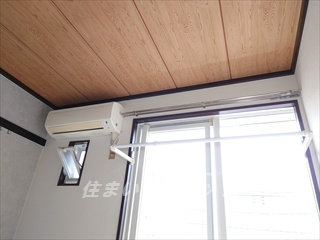 フレグランス９１７の設備|エアコンと室内物干し