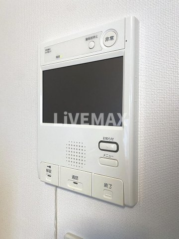 【セキュリティ】