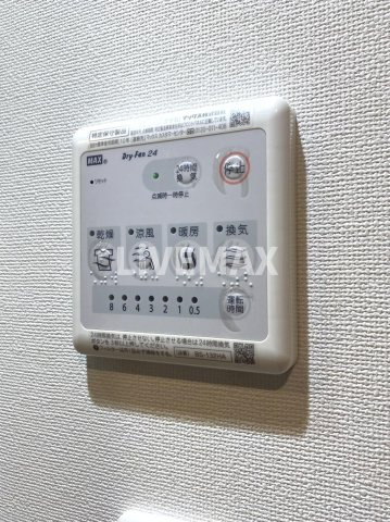 【設備】