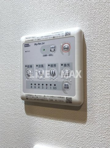 【その他】