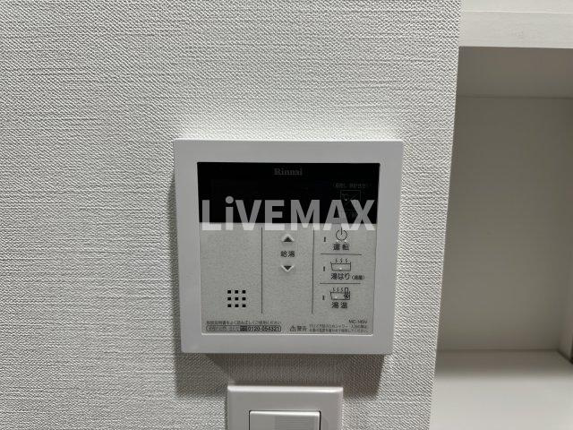 【設備】