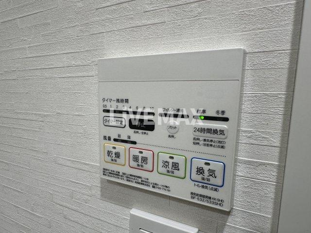 【設備】