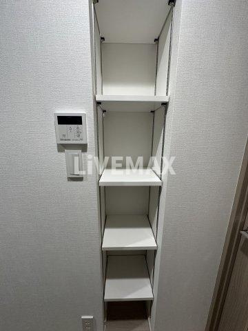 【収納】