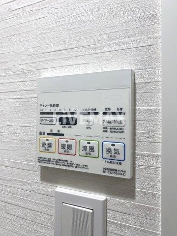 【設備】