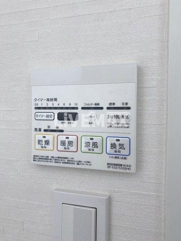 【設備】