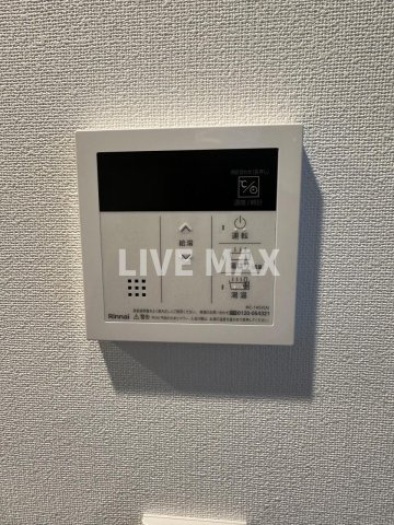 【設備】