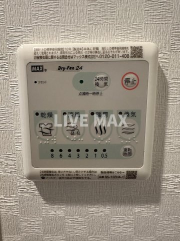 【設備】プレール・ドゥーク北品川