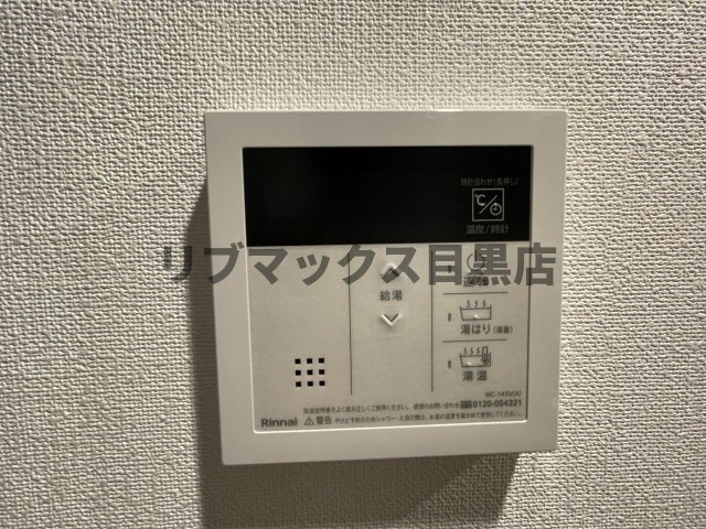 【設備】プレール・ドゥーク北品川