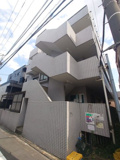 目黒本町マンションの画像
