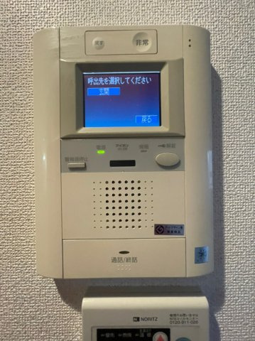 マリオン城西　名古屋市賃貸　仲介手数料無料のセキュリティ