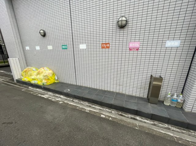 マリオン城西　名古屋市賃貸　仲介手数料無料のその他共用部分