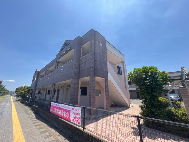 エポック弥生が丘Ⅱの外観|綺麗な外観です☆
