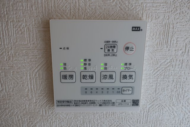 マーレ鷺ノ宮の設備