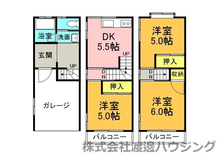 田川3丁目一戸建の間取り