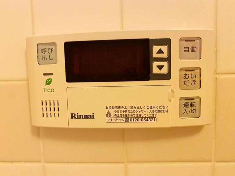 ビッグヴァン横濱山手の設備